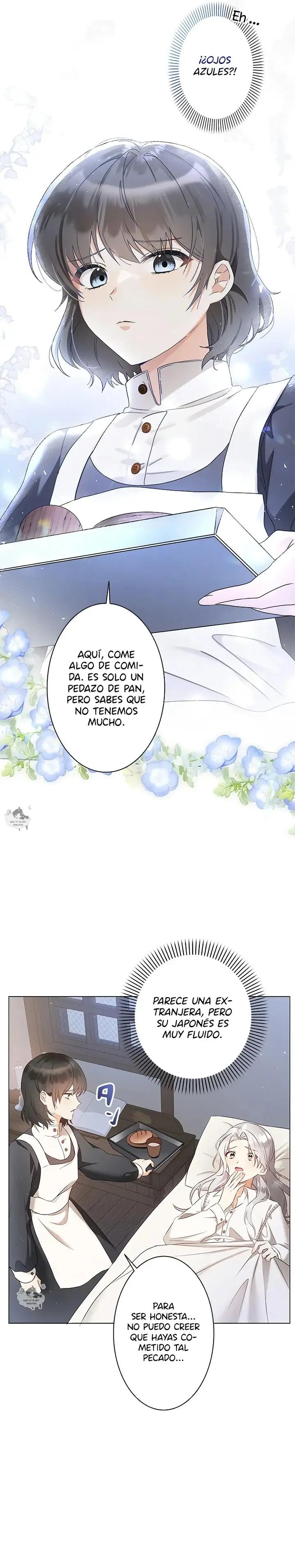 I Will Not Be the Supporting Character Forever capítulo 1, página 11