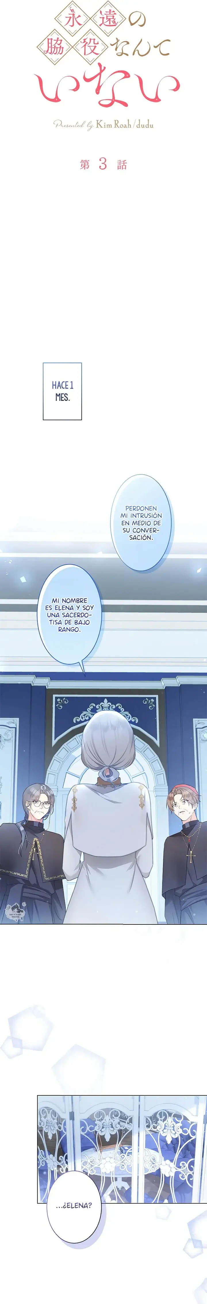 I Will Not Be the Supporting Character Forever capítulo 3, página 7