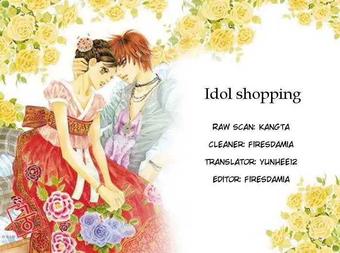 Idol Shopping capítulo 4, página 2