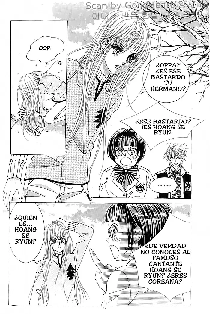 Idol Shopping capítulo 4, página 7