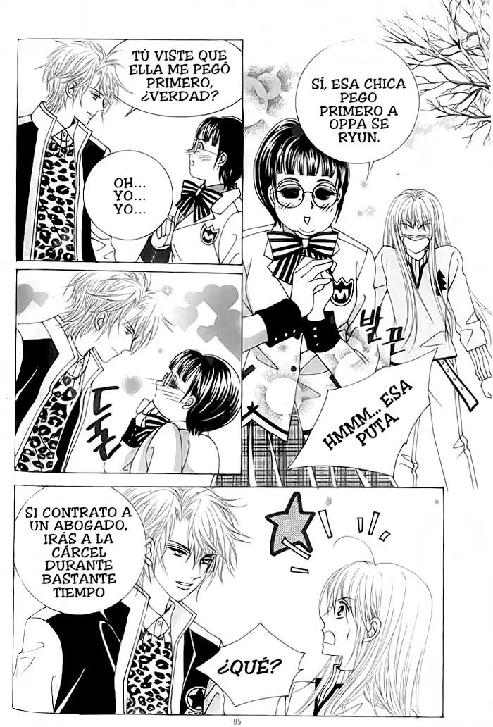Idol Shopping capítulo 4, página 11