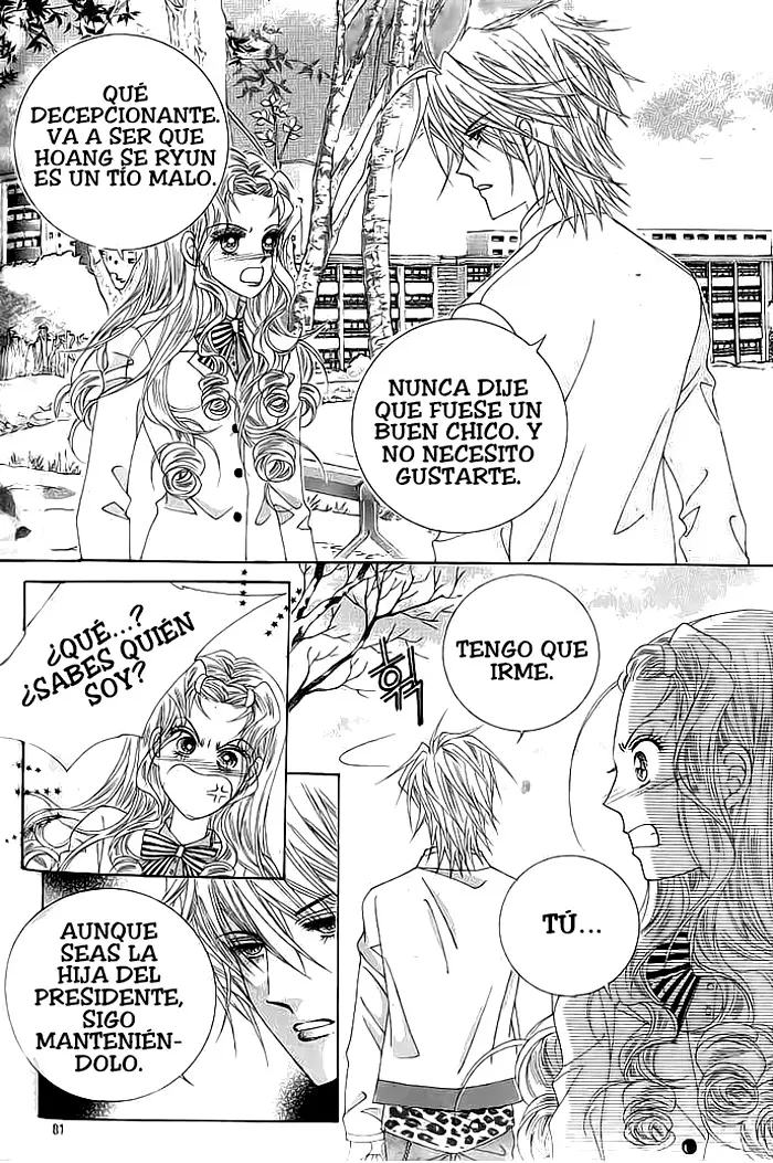 Idol Shopping capítulo 4, página 17
