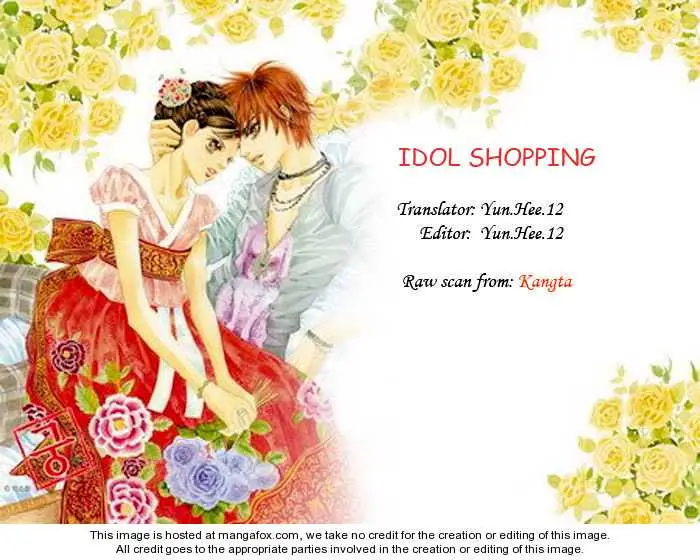 Idol Shopping capítulo 5, página 2