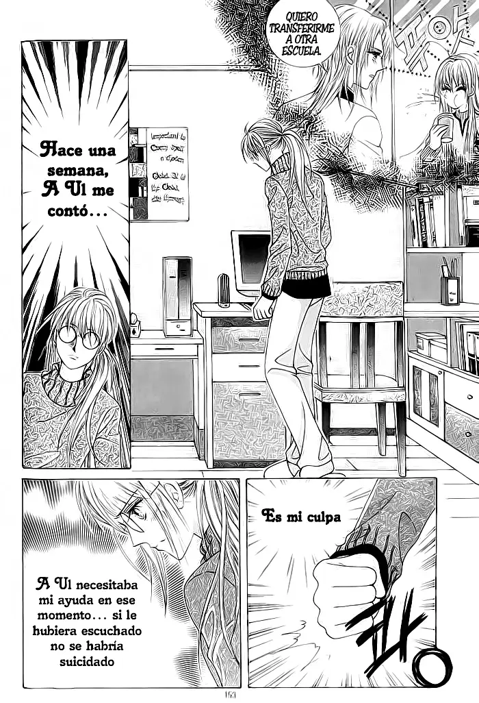 Idol Shopping capítulo 7, página 4