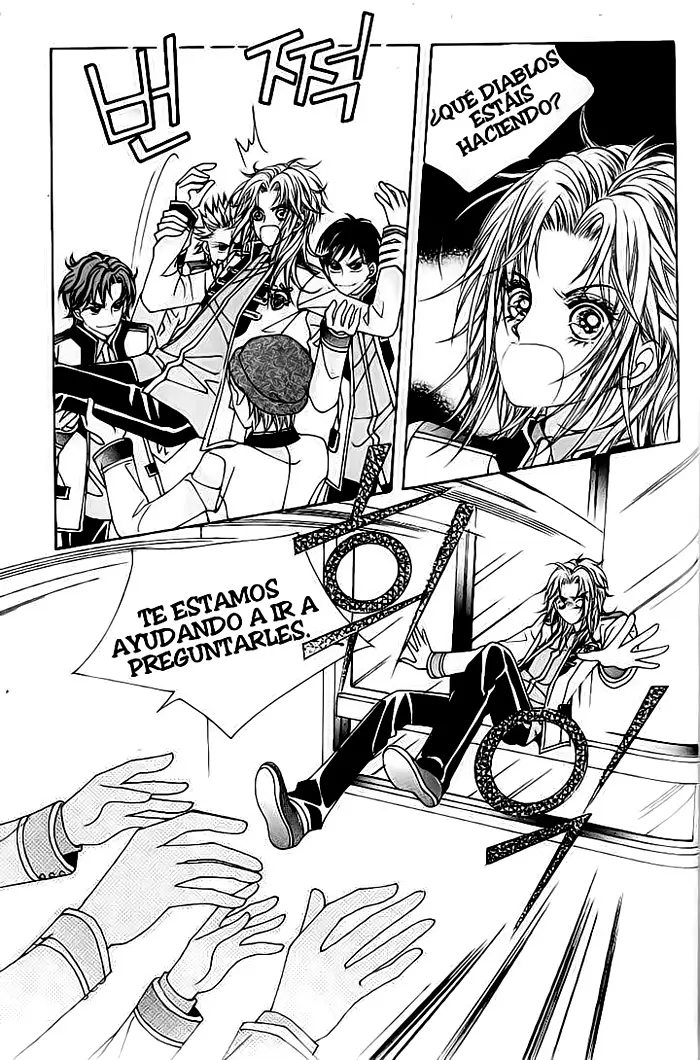 Idol Shopping capítulo 9, página 13