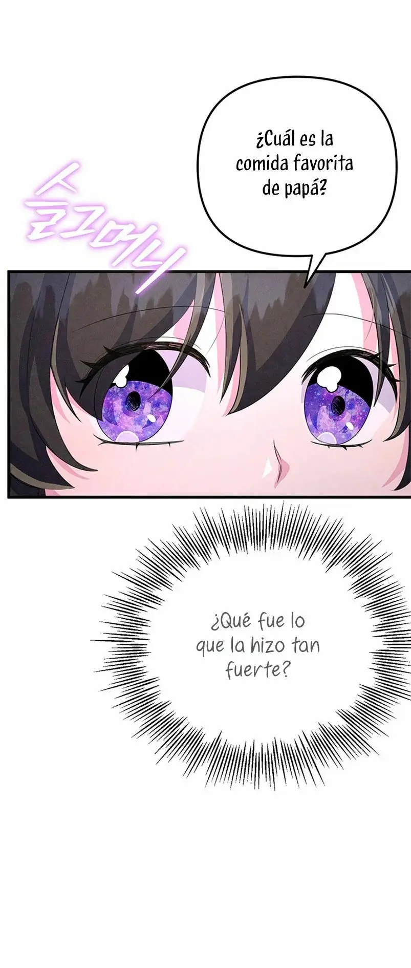 It's the First Time for Both of Us! capítulo 10, página 12