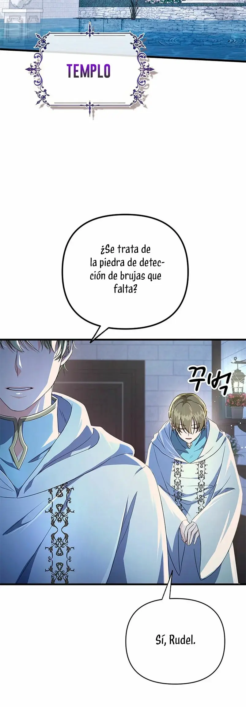 It's the First Time for Both of Us! capítulo 10, página 25