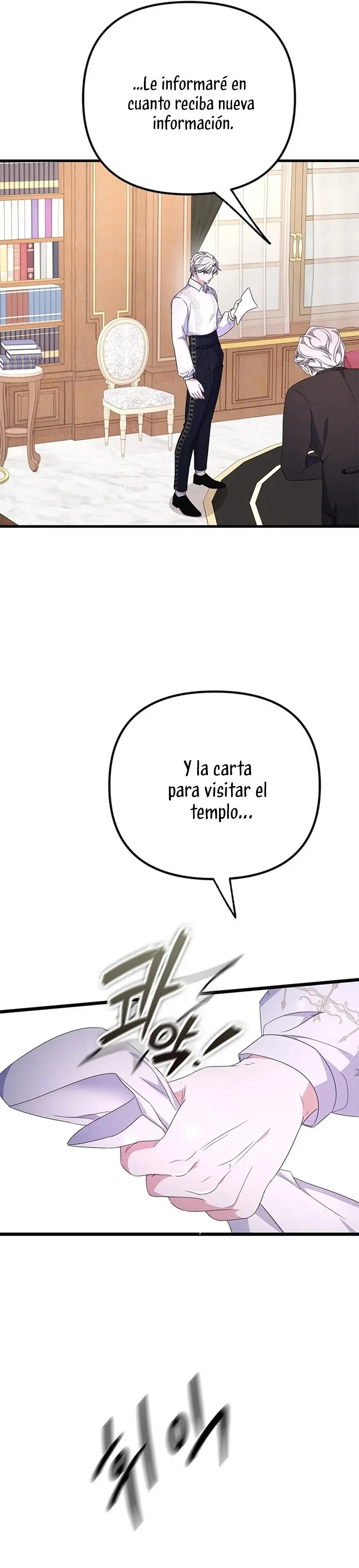 It's the First Time for Both of Us! capítulo 11, página 50