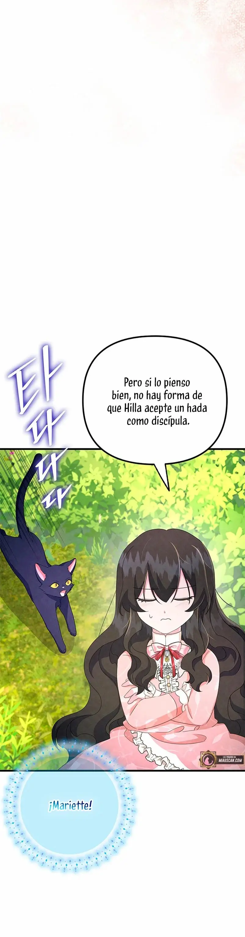 It's the First Time for Both of Us! capítulo 13, página 29