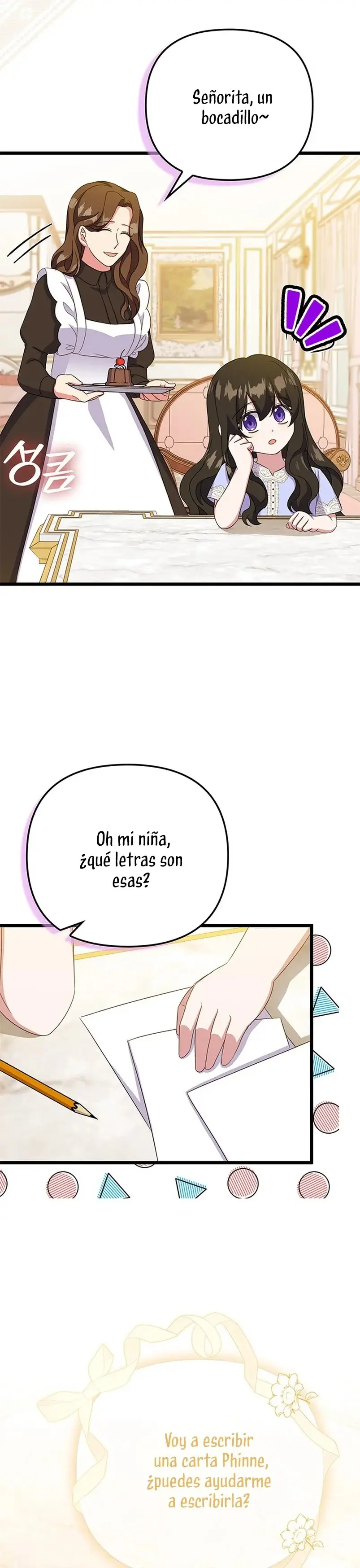 It's the First Time for Both of Us! capítulo 16, página 8