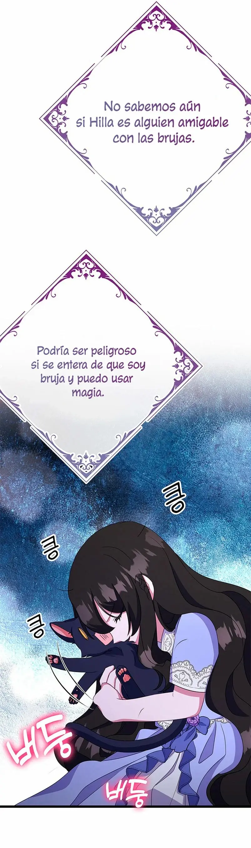 It's the First Time for Both of Us! capítulo 17, página 80