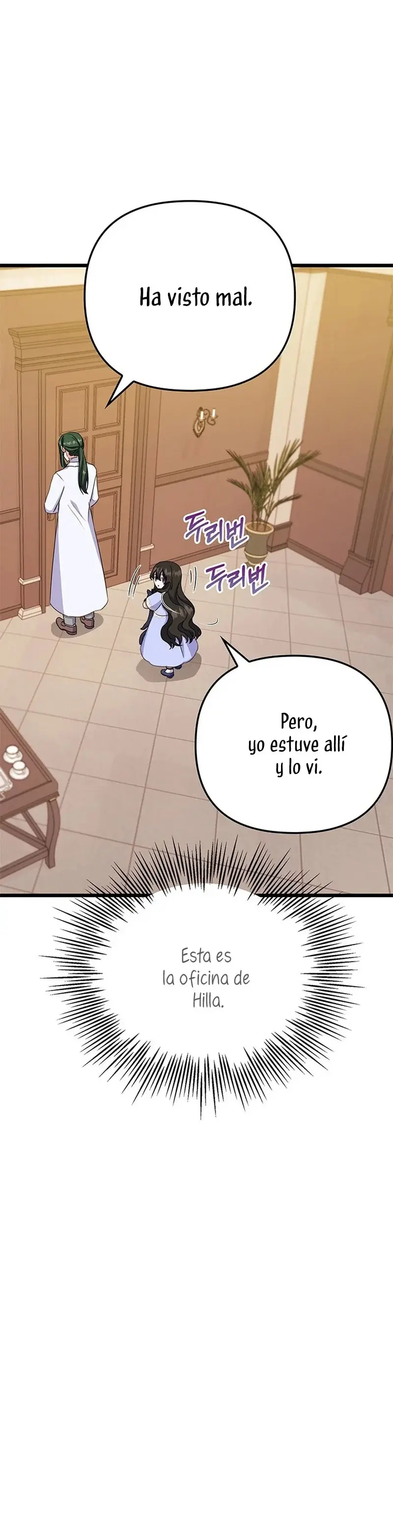 It's the First Time for Both of Us! capítulo 18, página 10
