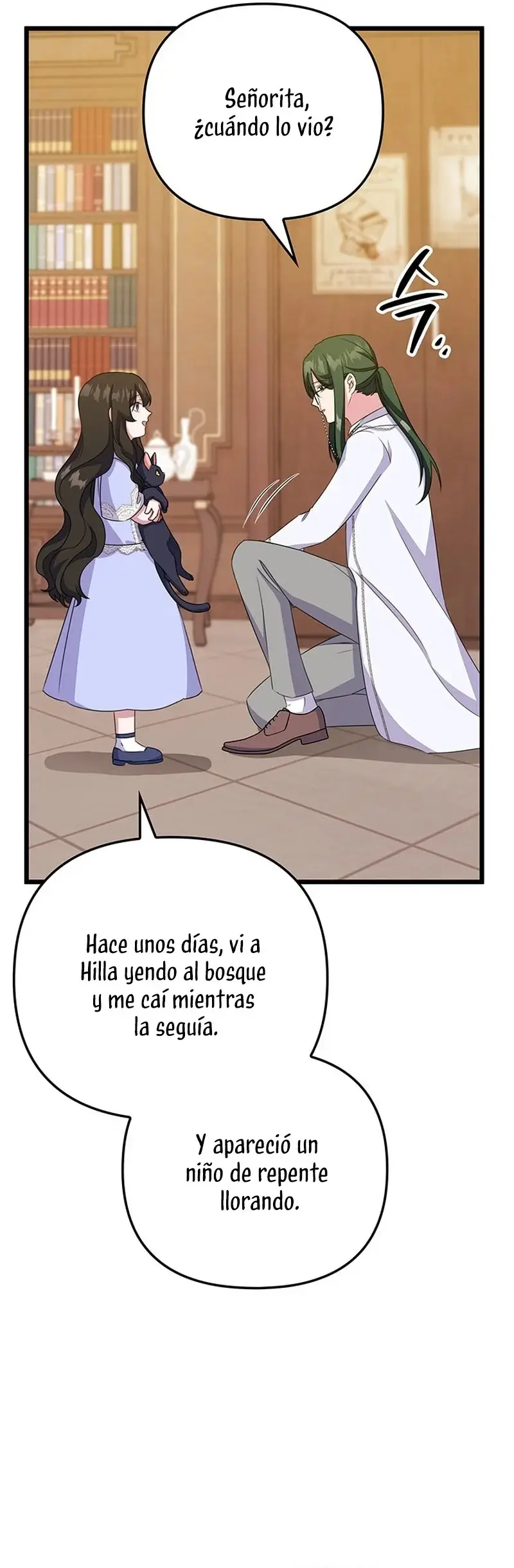 It's the First Time for Both of Us! capítulo 18, página 14