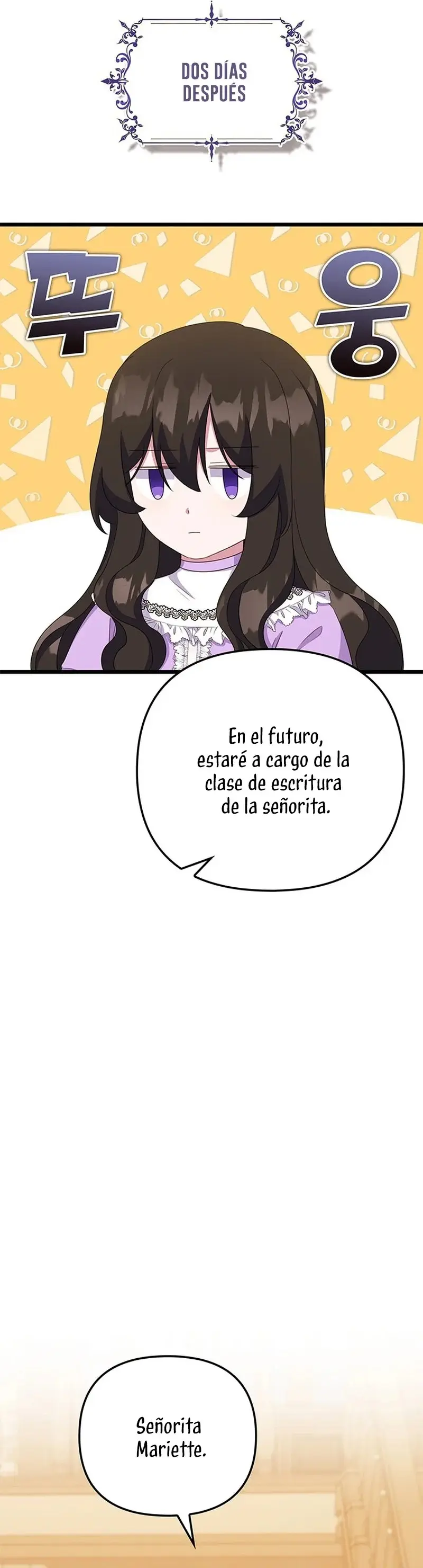 It's the First Time for Both of Us! capítulo 18, página 49