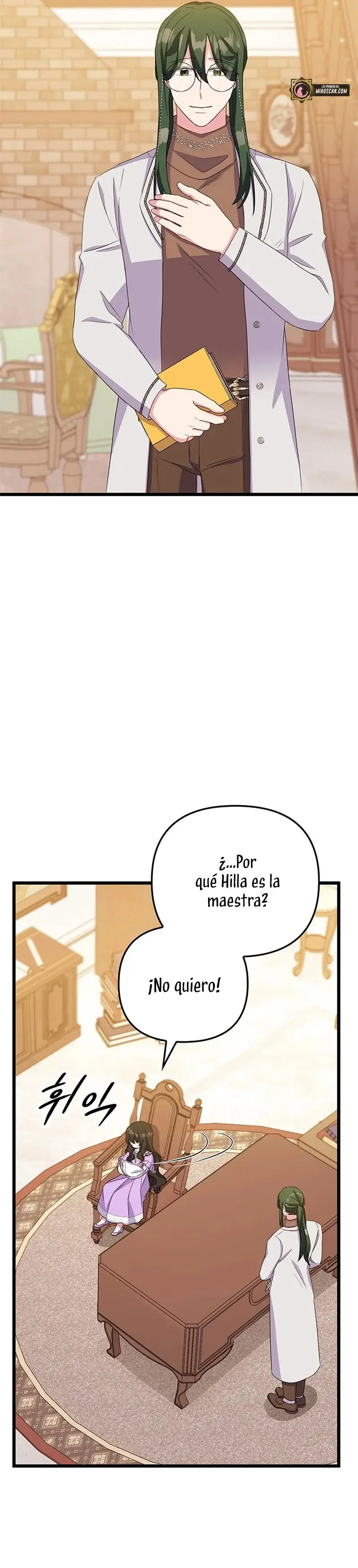 It's the First Time for Both of Us! capítulo 18, página 50