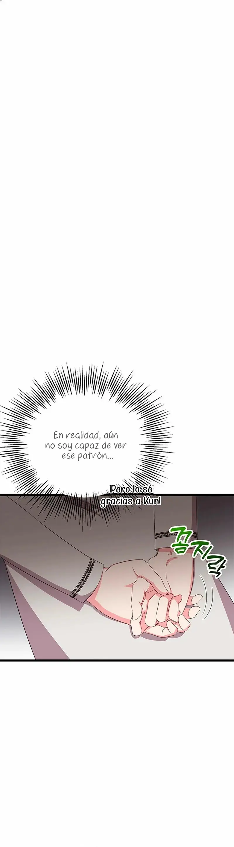 It's the First Time for Both of Us! capítulo 19, página 26