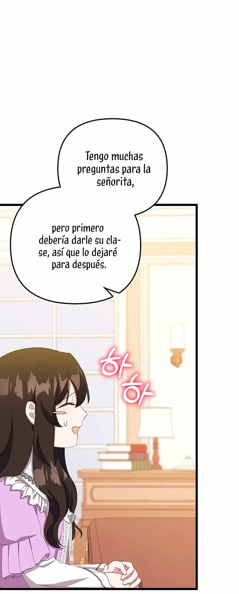 It's the First Time for Both of Us! capítulo 19, página 55