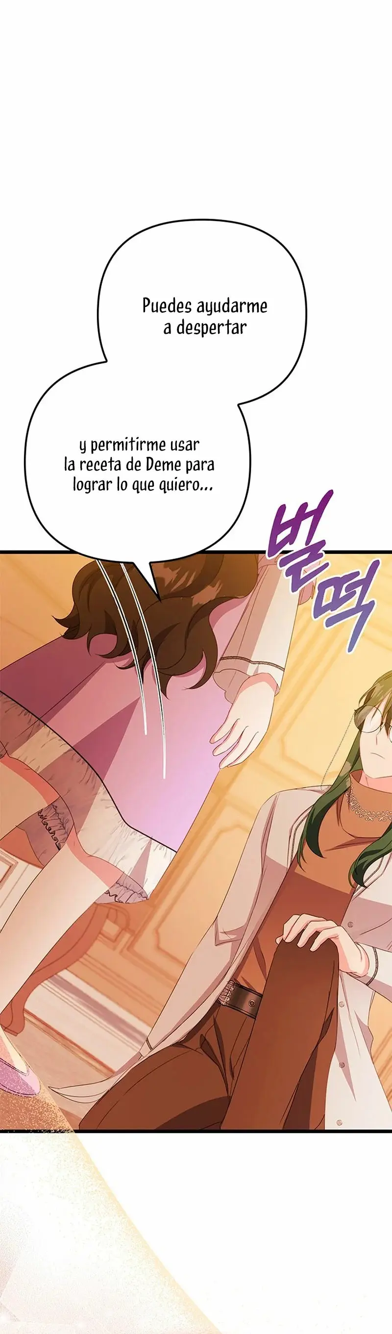 It's the First Time for Both of Us! capítulo 19, página 65