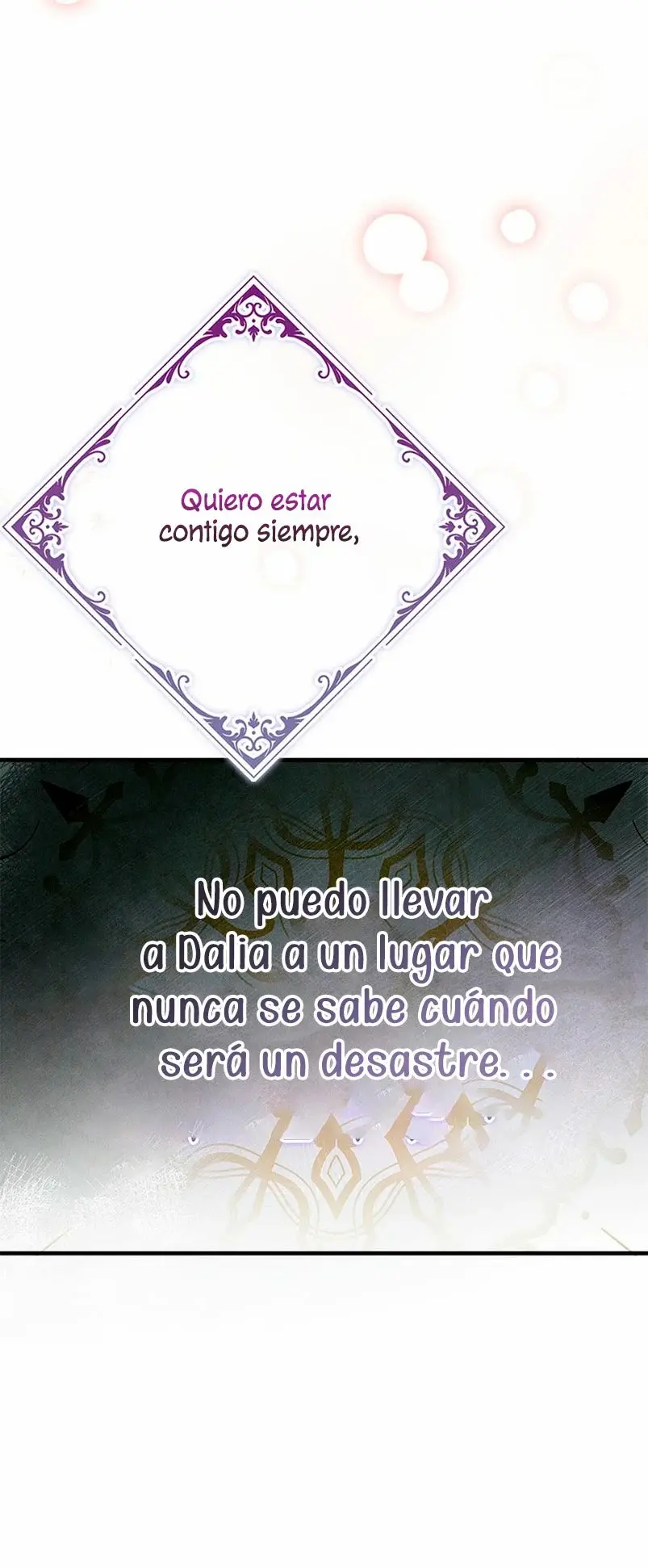 It's the First Time for Both of Us! capítulo 2, página 77