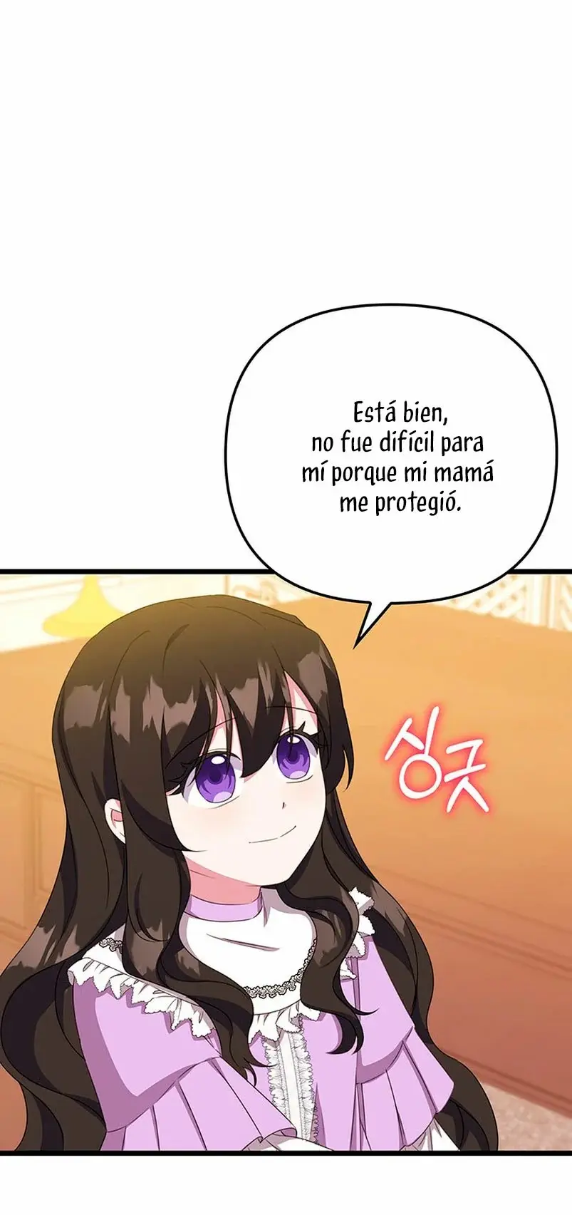 It's the First Time for Both of Us! capítulo 20, página 12