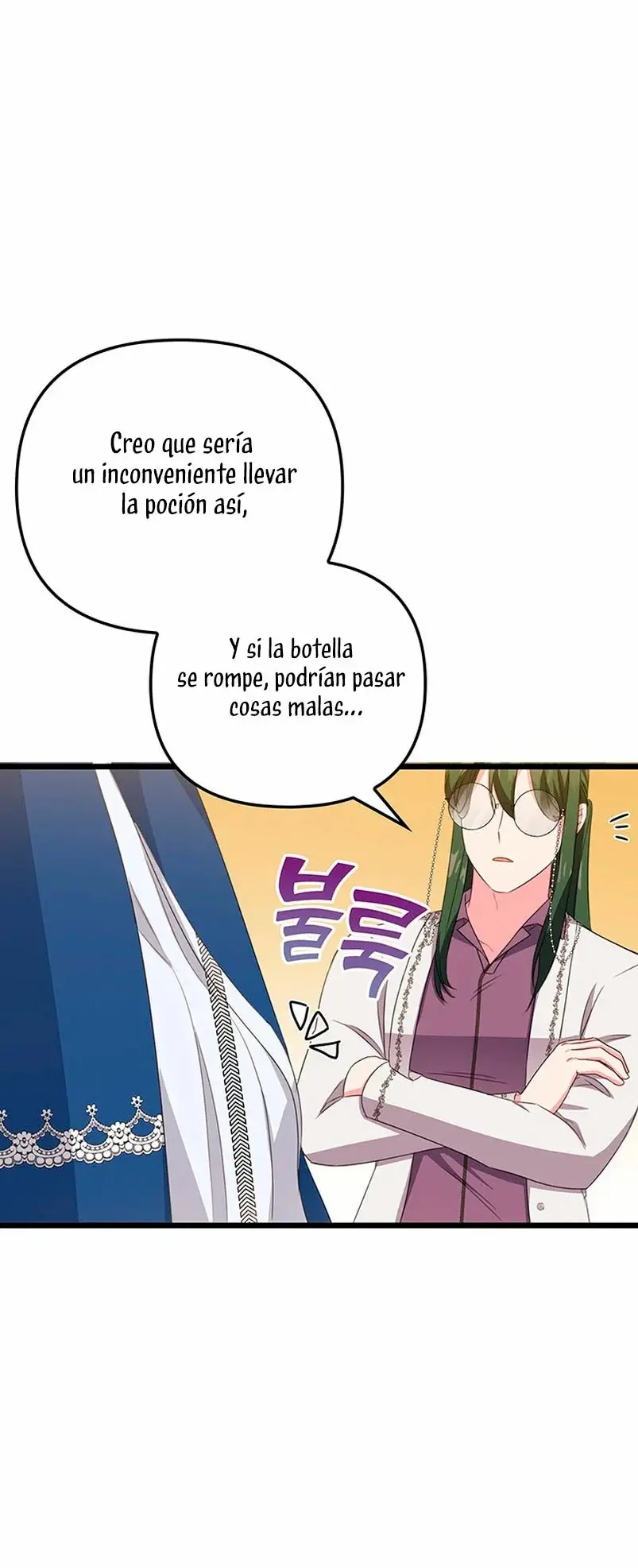 It's the First Time for Both of Us! capítulo 20, página 64