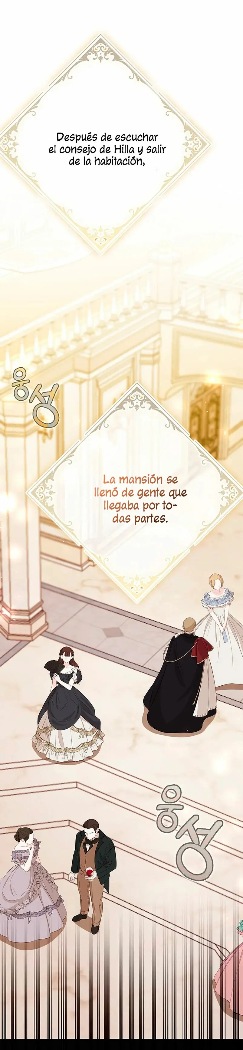 It's the First Time for Both of Us! capítulo 21, página 9