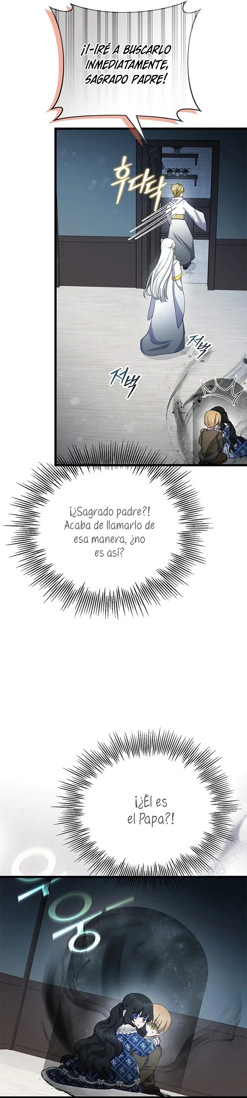 It's the First Time for Both of Us! capítulo 22, página 9