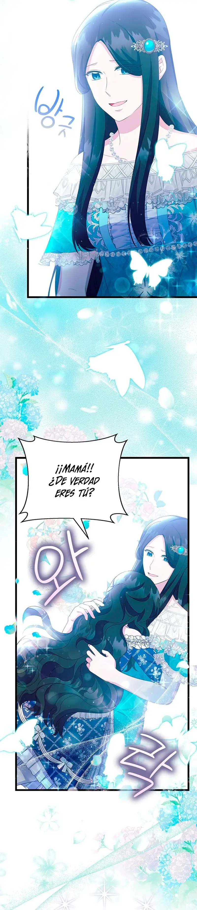 It's the First Time for Both of Us! capítulo 23, página 42