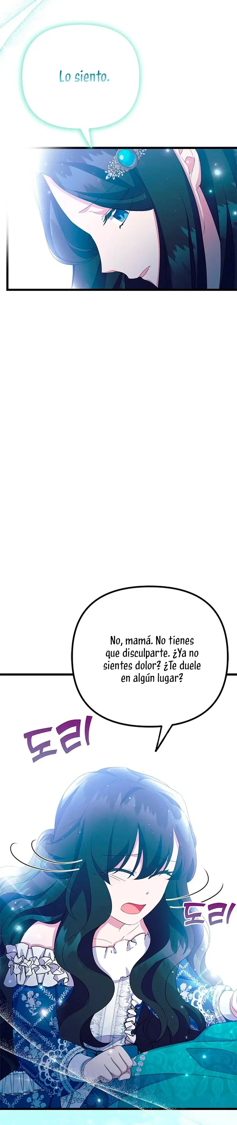 It's the First Time for Both of Us! capítulo 23, página 46