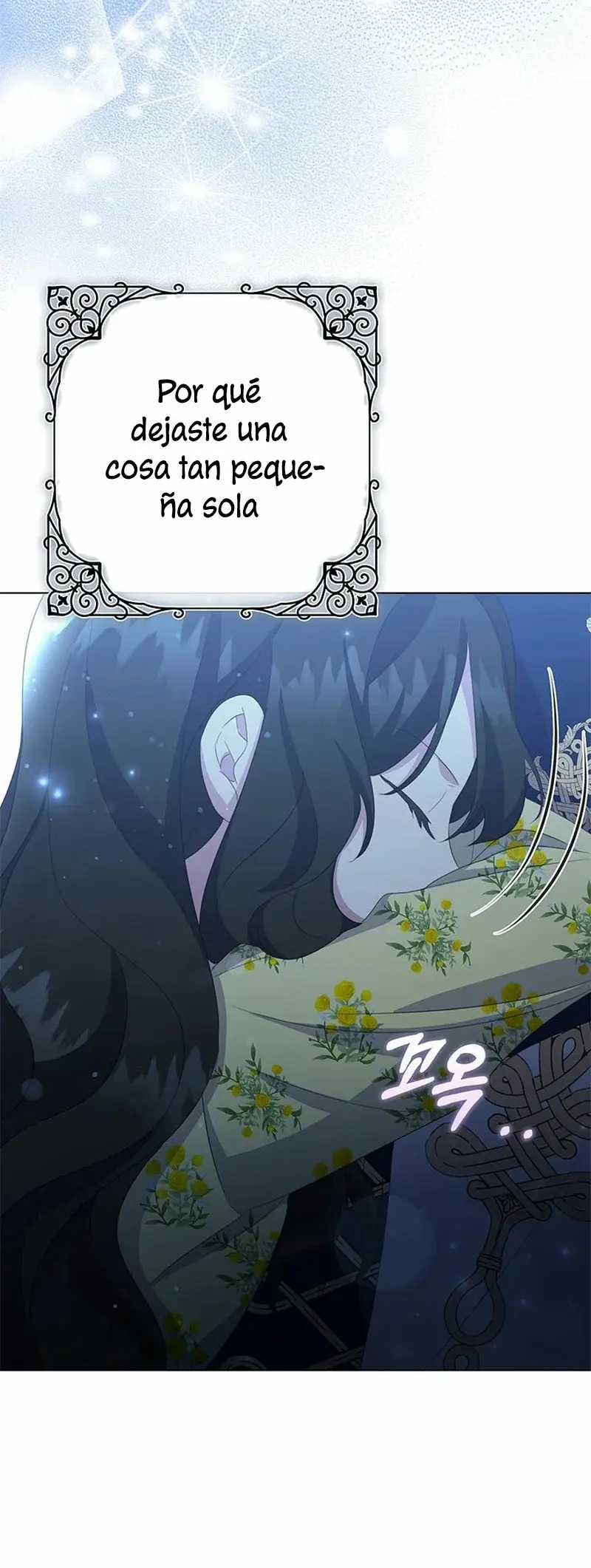 It's the First Time for Both of Us! capítulo 24, página 56