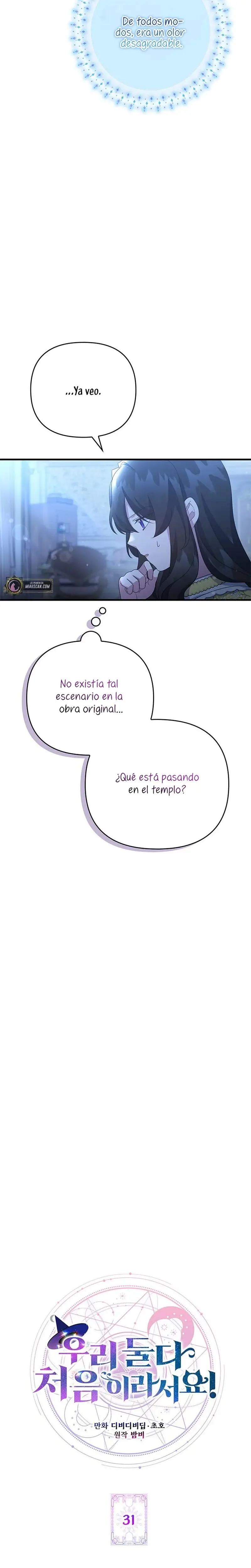 It's the First Time for Both of Us! capítulo 31, página 6