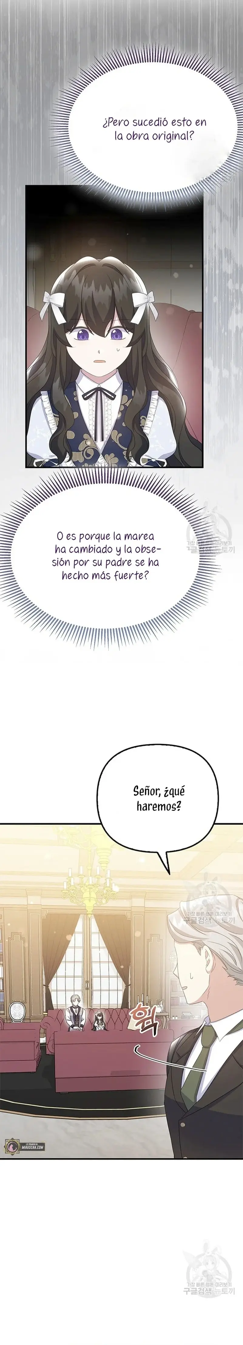 It's the First Time for Both of Us! capítulo 33, página 5