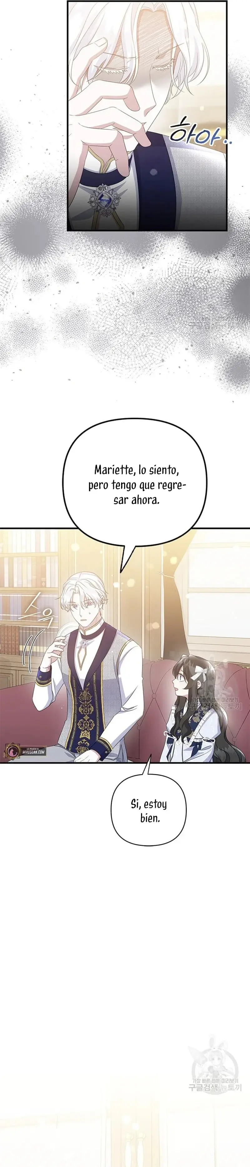 It's the First Time for Both of Us! capítulo 33, página 6