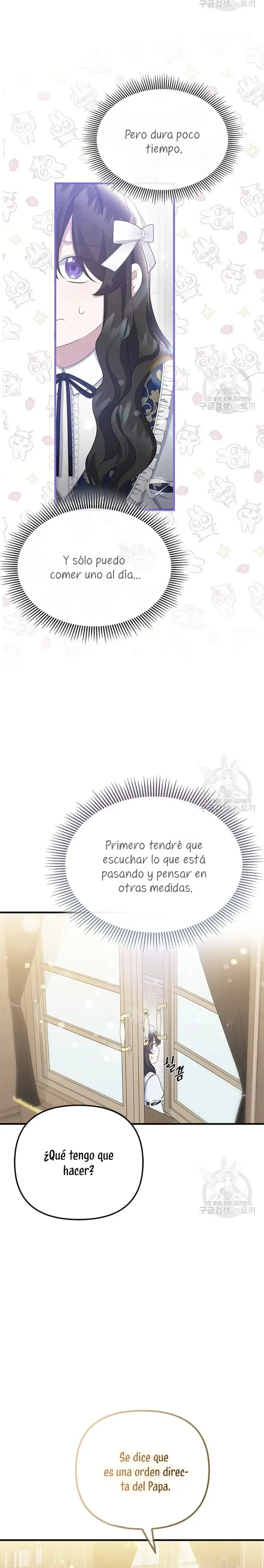 It's the First Time for Both of Us! capítulo 33, página 13