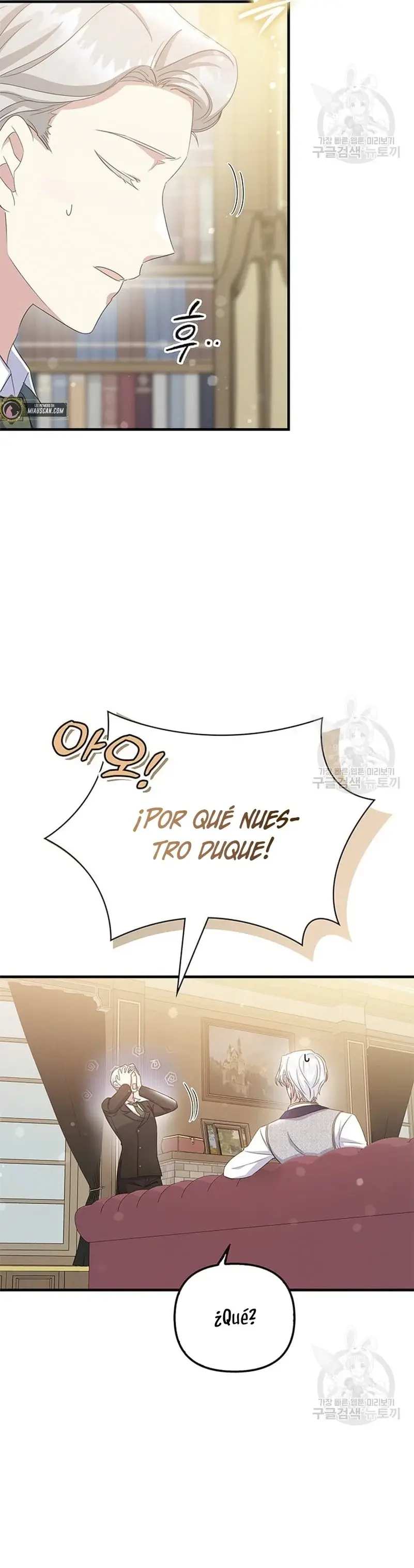 It's the First Time for Both of Us! capítulo 33, página 15