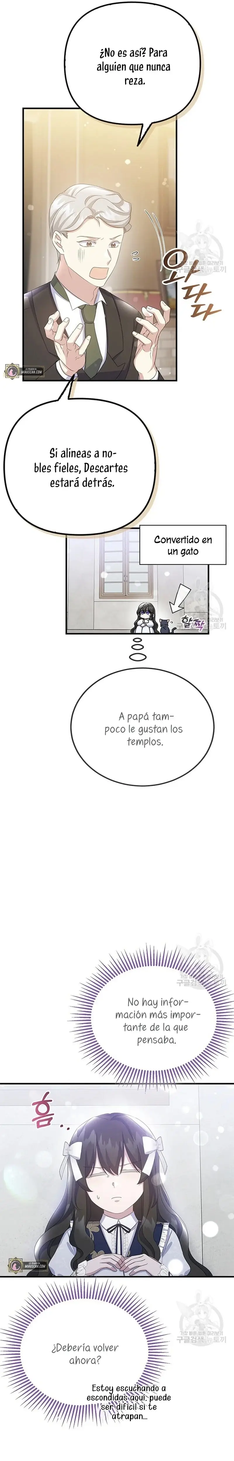 It's the First Time for Both of Us! capítulo 33, página 16