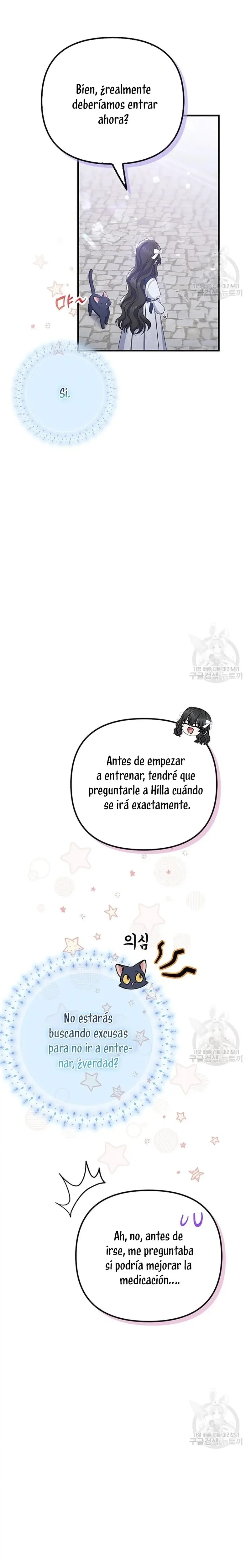 It's the First Time for Both of Us! capítulo 33, página 27