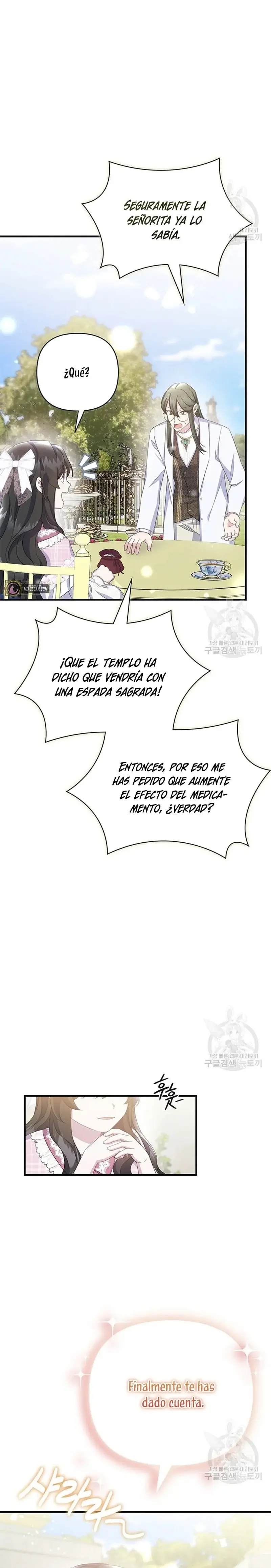 It's the First Time for Both of Us! capítulo 33, página 29