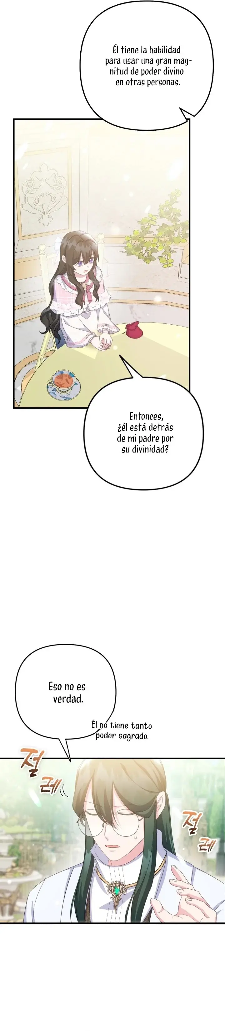 It's the First Time for Both of Us! capítulo 34, página 6