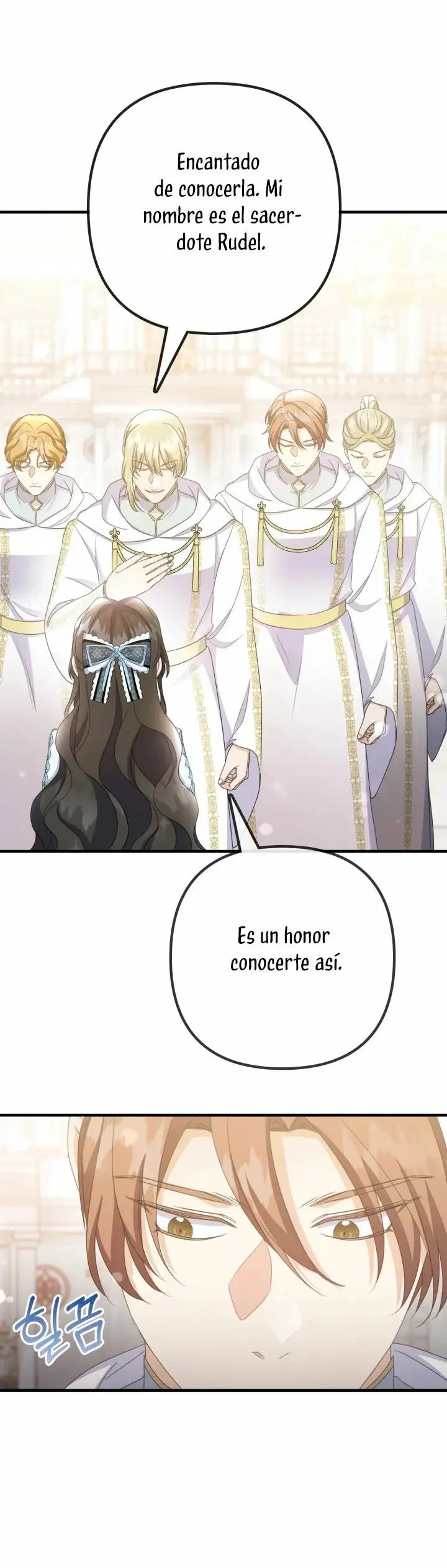 It's the First Time for Both of Us! capítulo 37, página 14