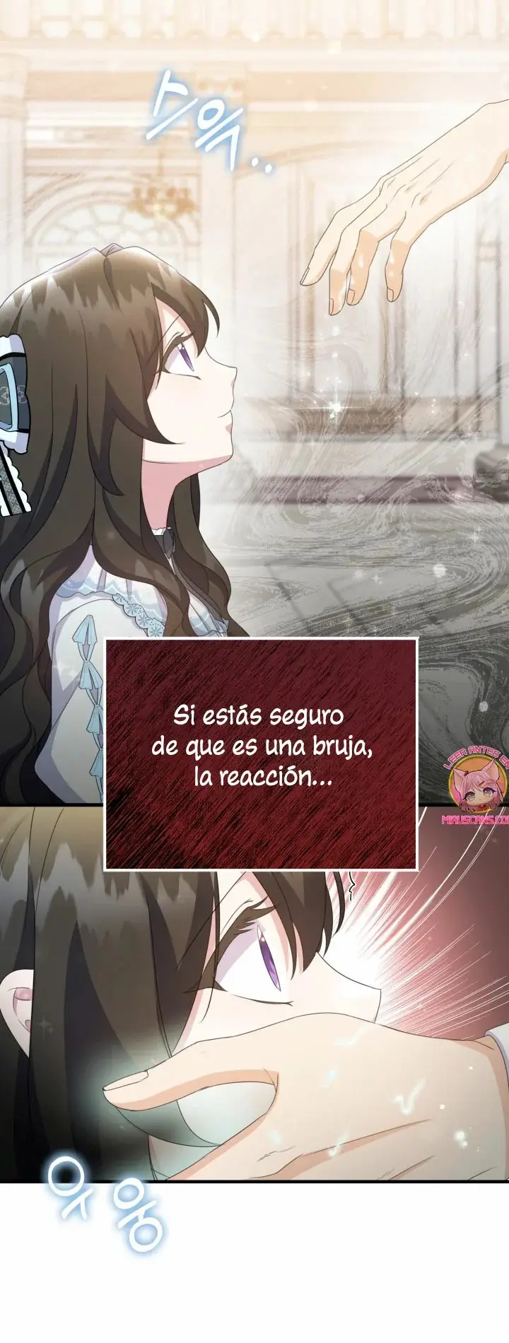It's the First Time for Both of Us! capítulo 37, página 21