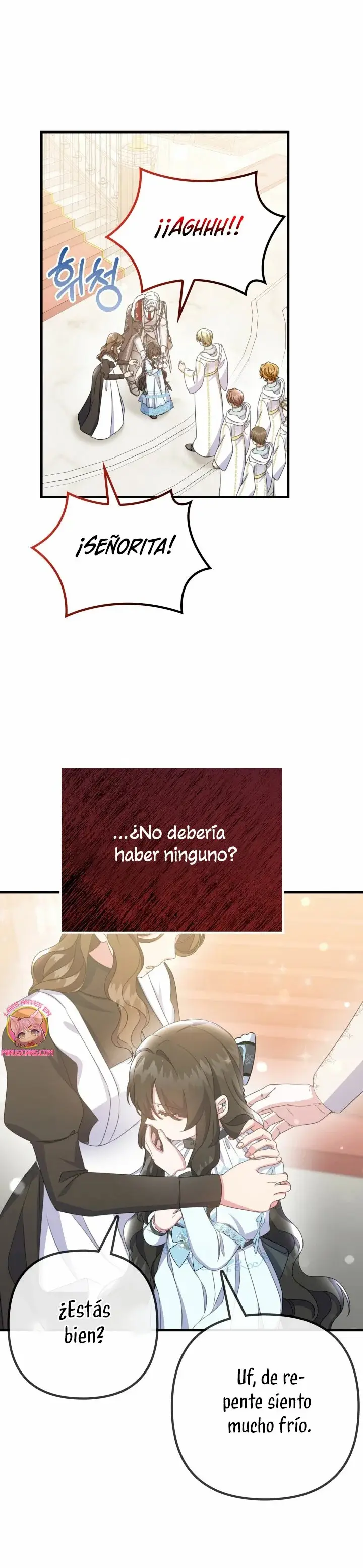 It's the First Time for Both of Us! capítulo 37, página 22