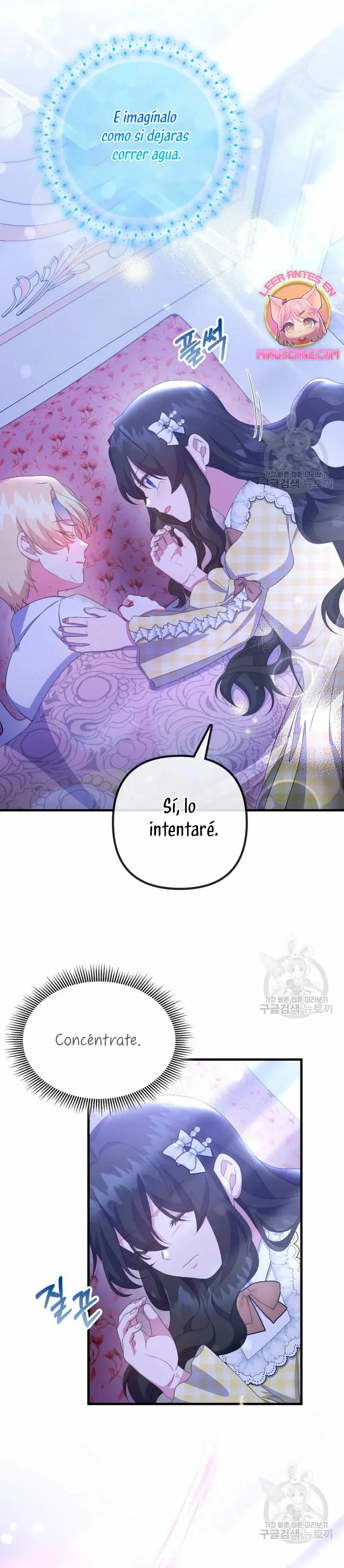 It's the First Time for Both of Us! capítulo 39, página 18