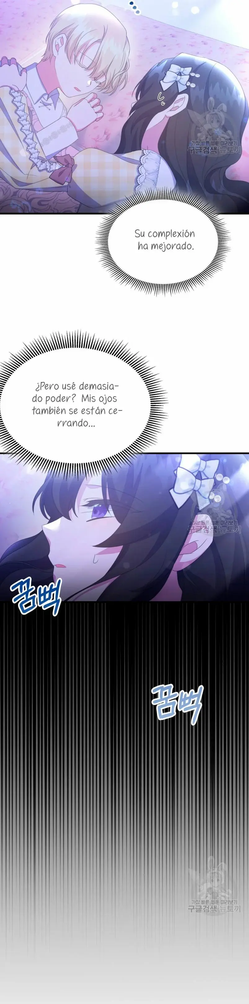 It's the First Time for Both of Us! capítulo 39, página 20