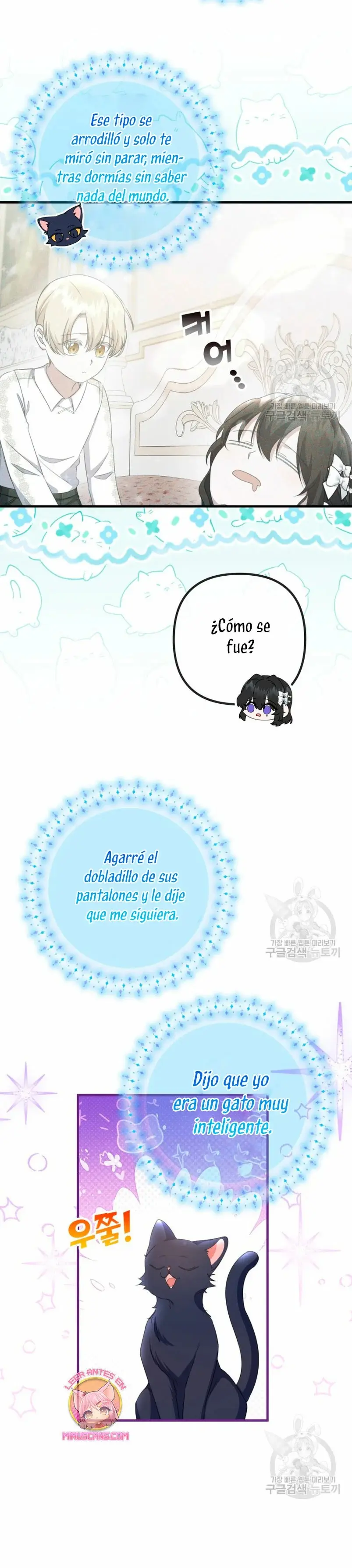 It's the First Time for Both of Us! capítulo 39, página 22