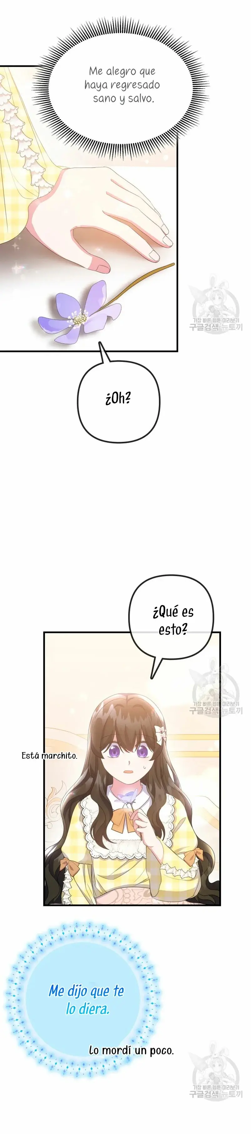 It's the First Time for Both of Us! capítulo 39, página 23
