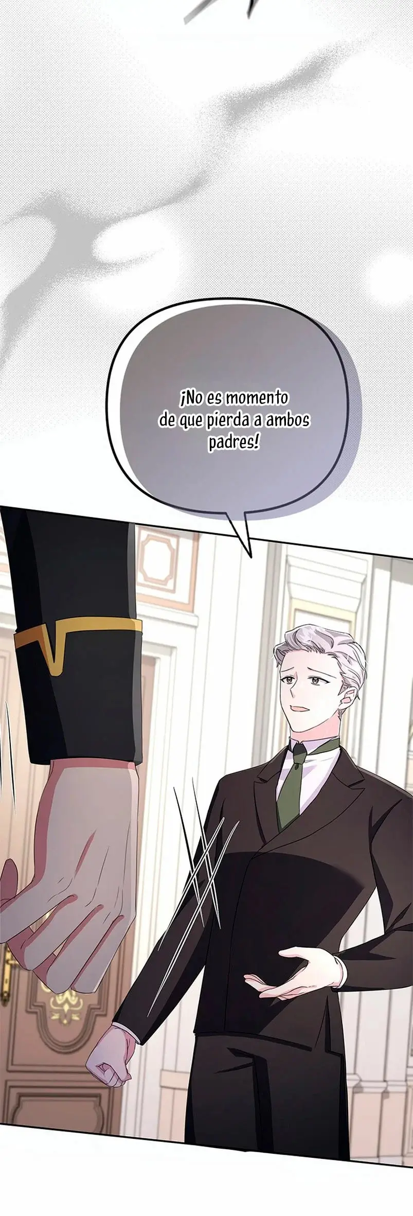 It's the First Time for Both of Us! capítulo 4, página 54