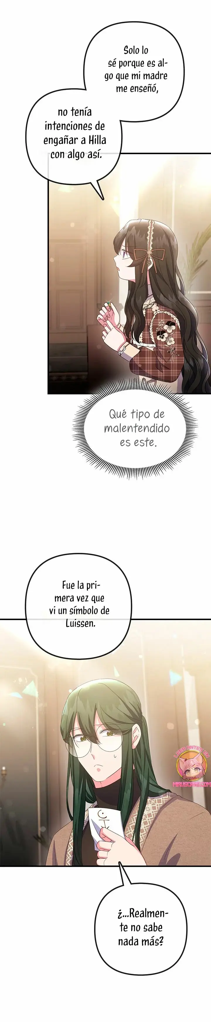 It's the First Time for Both of Us! capítulo 41, página 26
