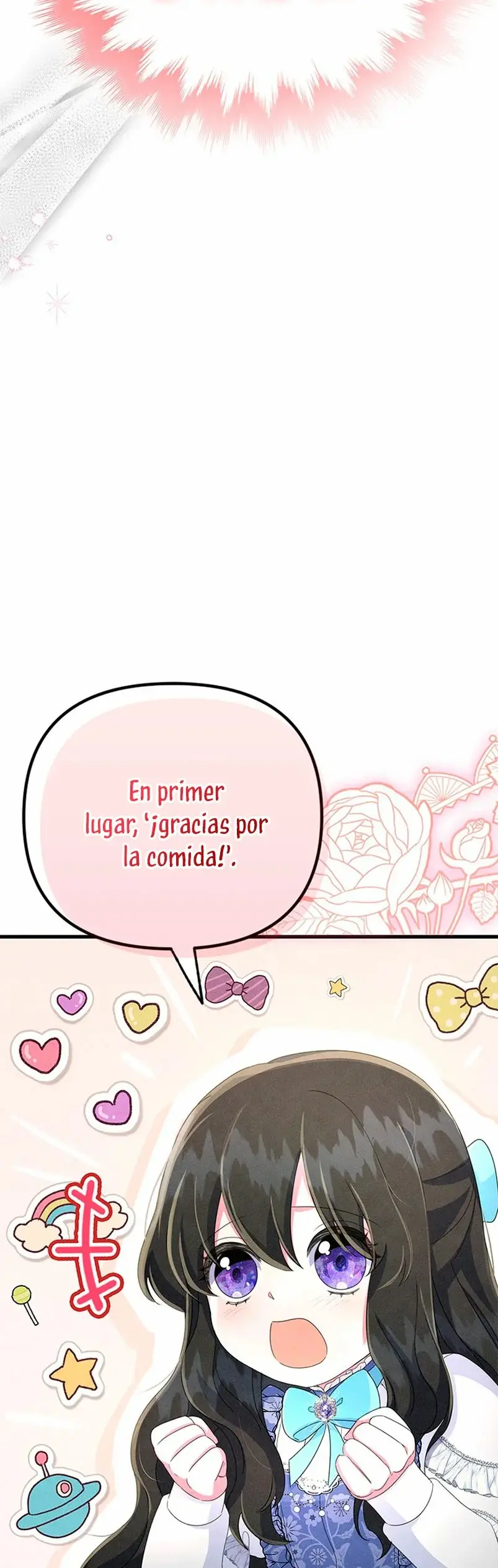 It's the First Time for Both of Us! capítulo 5, página 18
