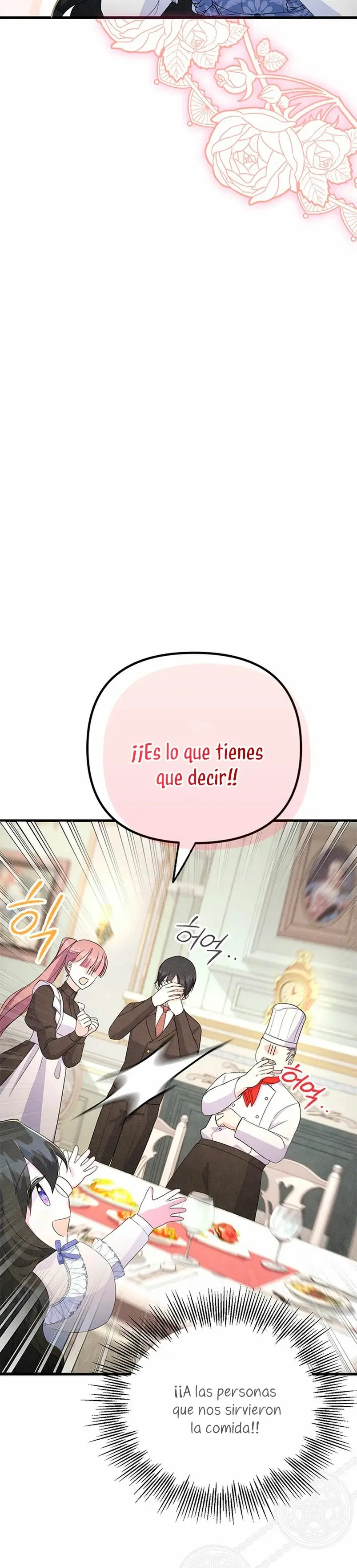 It's the First Time for Both of Us! capítulo 5, página 19